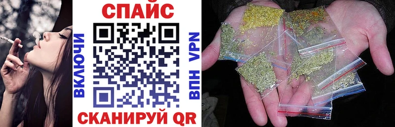 даркнет сайт  Приморско-Ахтарск  БУТИРАТ BDO 
