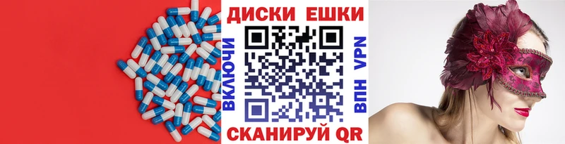 blacksprut ССЫЛКА  Приморско-Ахтарск  даркнет как зайти  ЭКСТАЗИ DUBAI 