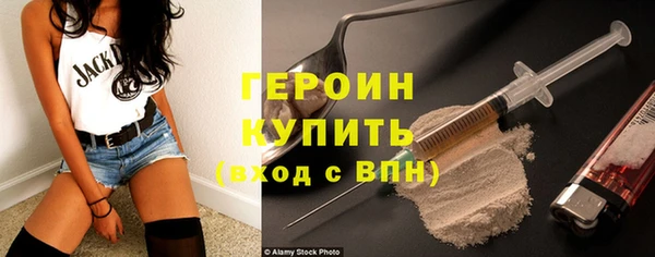 а пвп мука Осинники