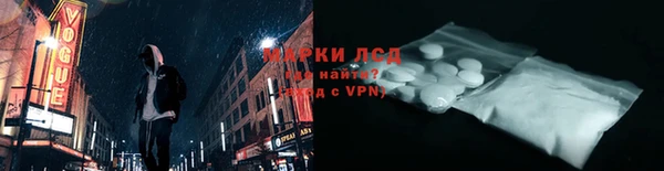 кокаин премиум Армянск