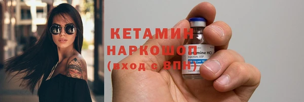 мефедрон Аркадак