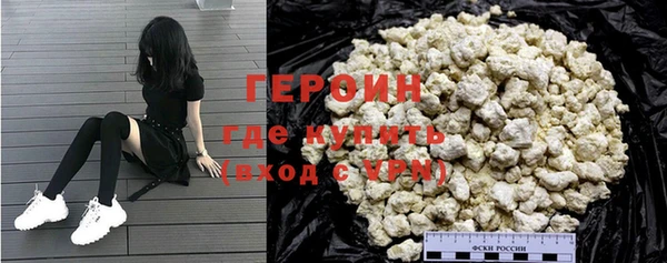 мефедрон Аркадак