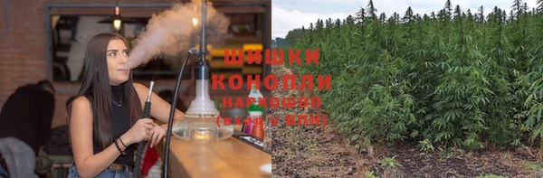 мефедрон Аркадак