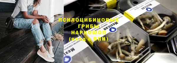 мефедрон Аркадак